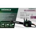 Бензопила цепная Grunhelm GS-4500MG (3,1кВт, 5,5кг)