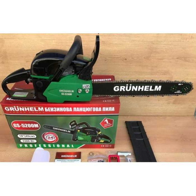 Бензопила цепная Grunhelm GS5200М Professional