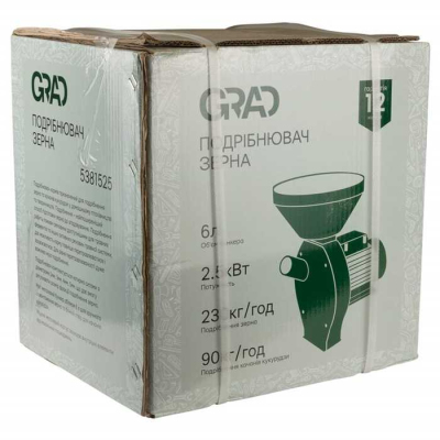 Кормоподрібнювач крупорушка Grad GCM-1100B